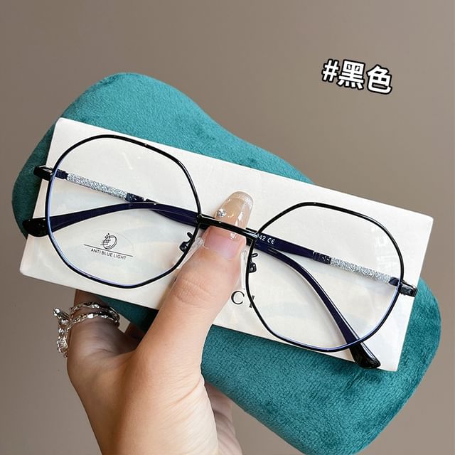 Round Metal Eyeglasses
