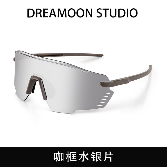 Cycling Designs) Sunglasses (Various