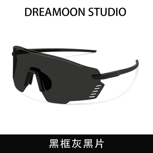 Cycling Designs) Sunglasses (Various