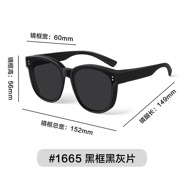 Round Sunglasses Polarized