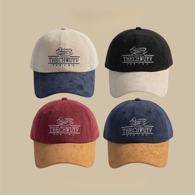 Baseball Letter Cap Embroidered