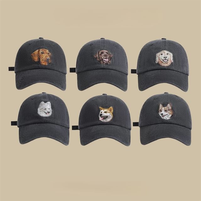 Baseball Embroidered Dog Cap
