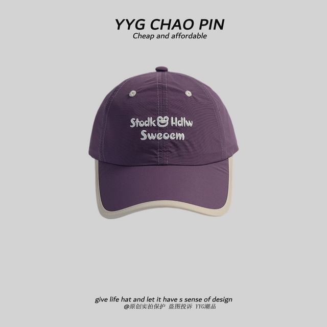 Embroidered Baseball Letter Cap