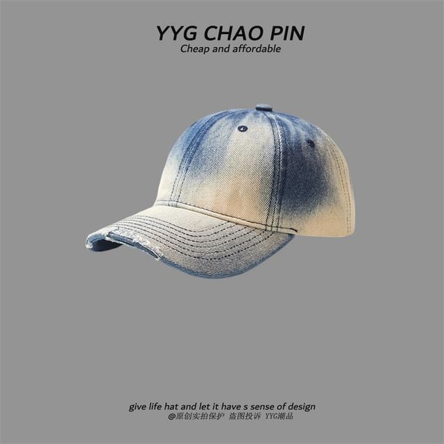 Baseball Dye Tie Denim Cap