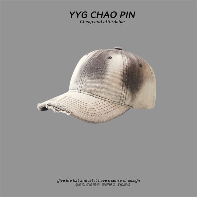 Baseball Dye Tie Denim Cap