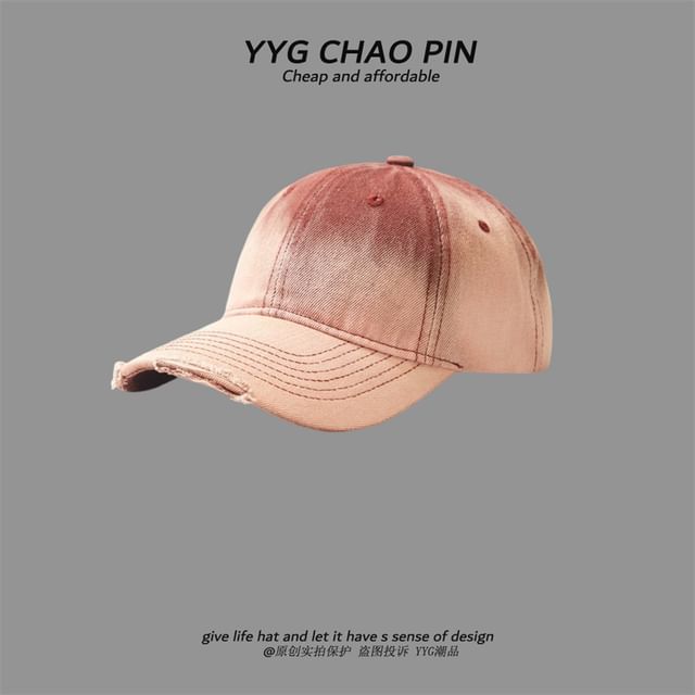 Baseball Dye Tie Denim Cap