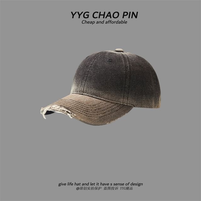 Baseball Dye Tie Denim Cap