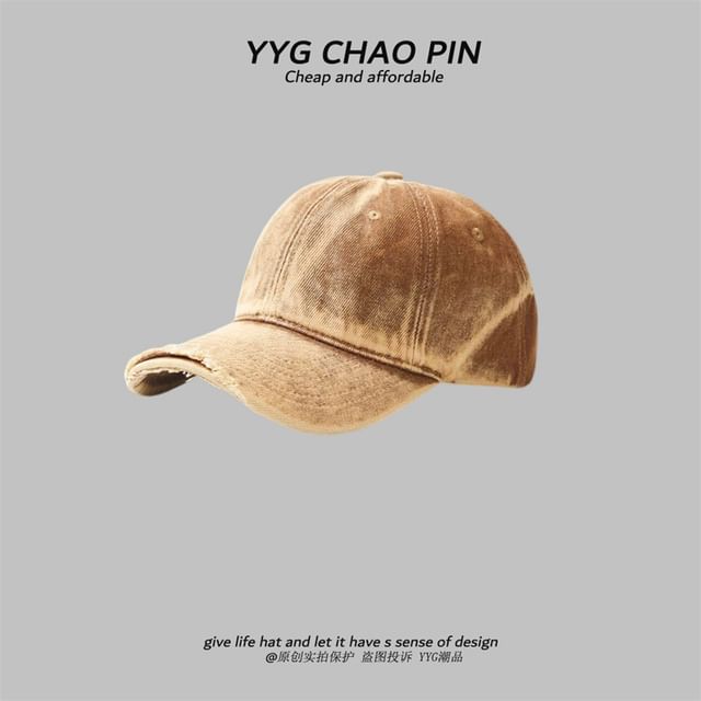 Baseball Tie Distressed Dye Cap