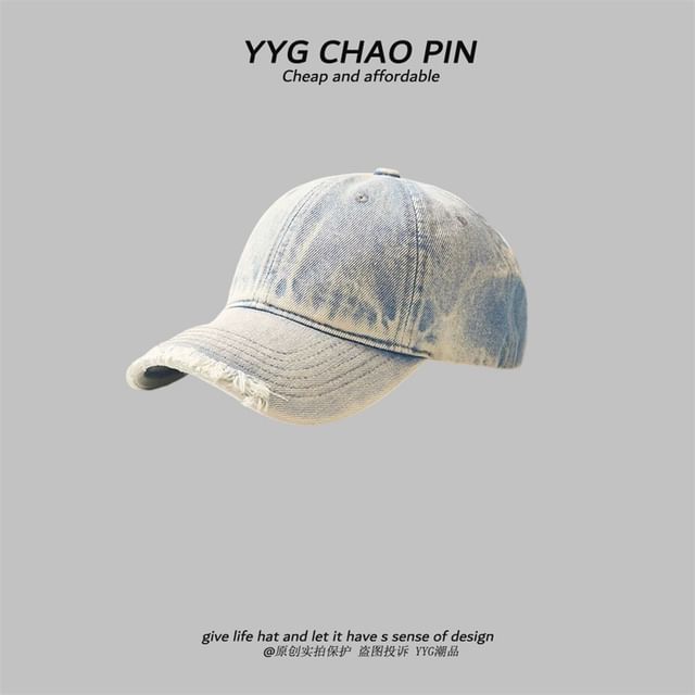 Baseball Tie Distressed Dye Cap