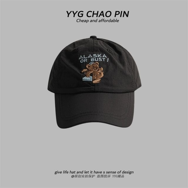 Cap Bear Baseball Embroidered