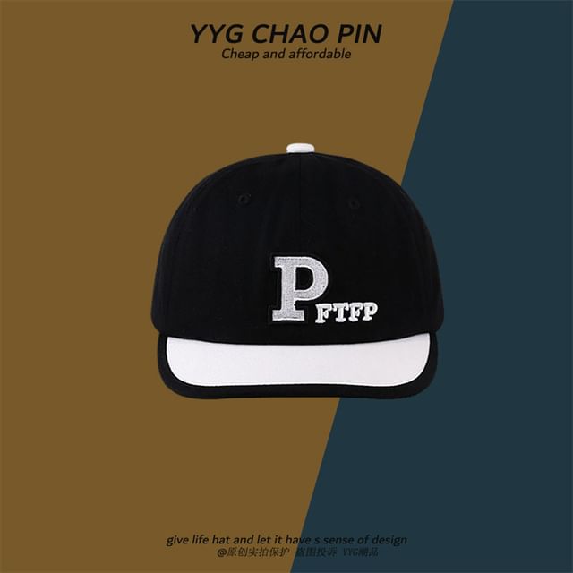 Letter Cap Baseball Embroidered