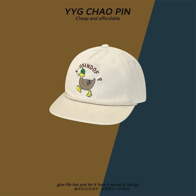 Duck Embroidered Baseball Cap
