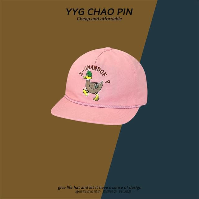 Duck Embroidered Baseball Cap