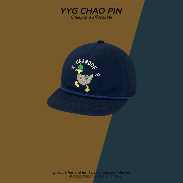 Duck Embroidered Baseball Cap