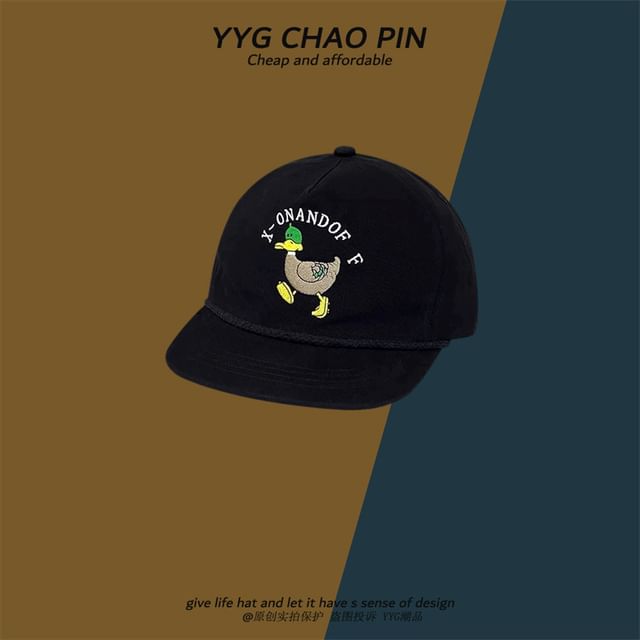 Duck Embroidered Baseball Cap