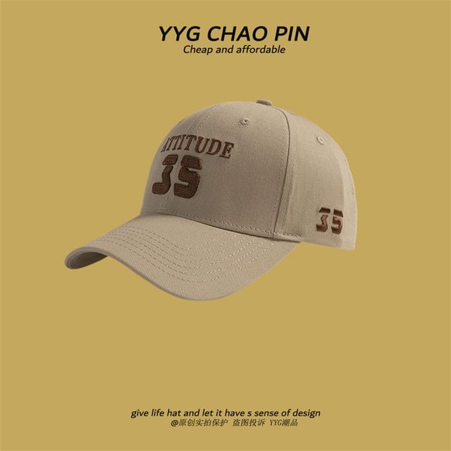 Cap Letter Embroidered Baseball