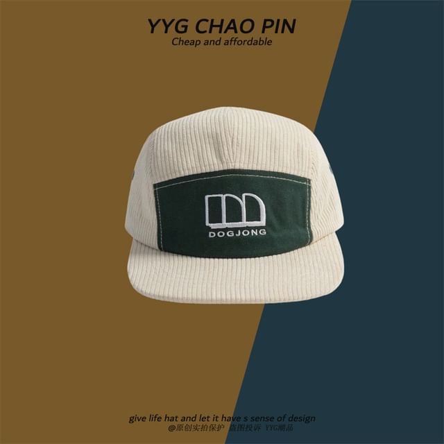 Letter Embroidered Baseball Cap Corduroy