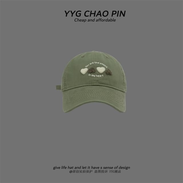 Heart Baseball Cap Embroidered