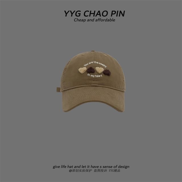 Heart Baseball Cap Embroidered