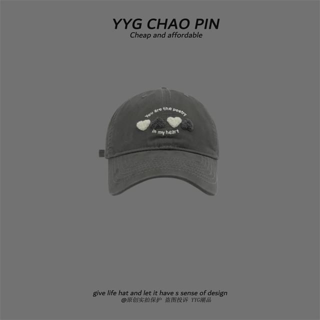Heart Baseball Cap Embroidered