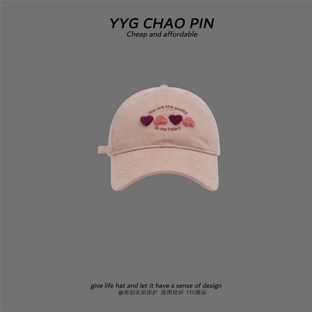 Heart Baseball Cap Embroidered