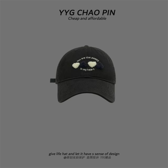 Heart Baseball Cap Embroidered