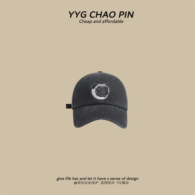 Baseball Embroidered Dog Cap