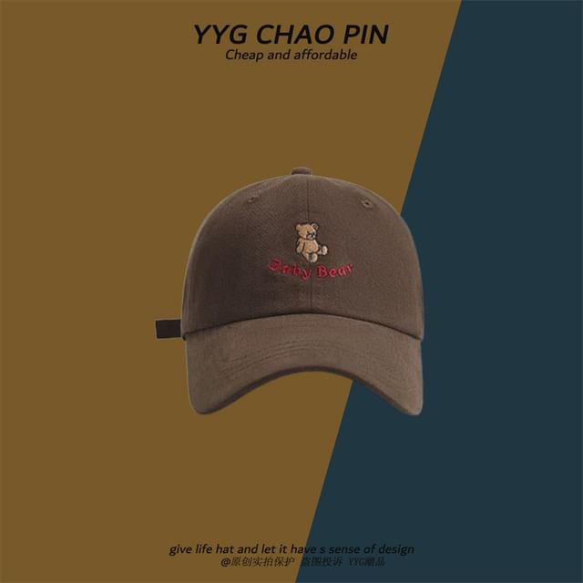 Bear Cap Baseball Embroidered
