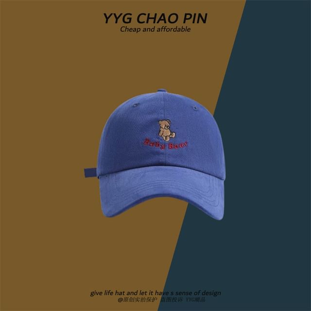 Bear Cap Baseball Embroidered