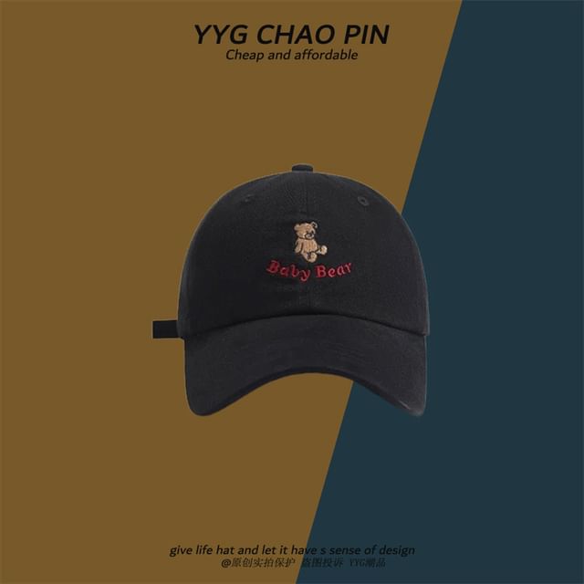 Bear Cap Baseball Embroidered