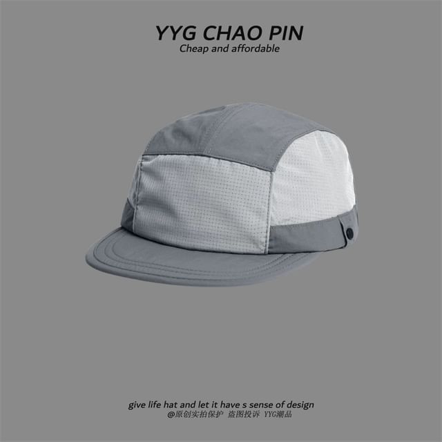 Cap Baseball Plain