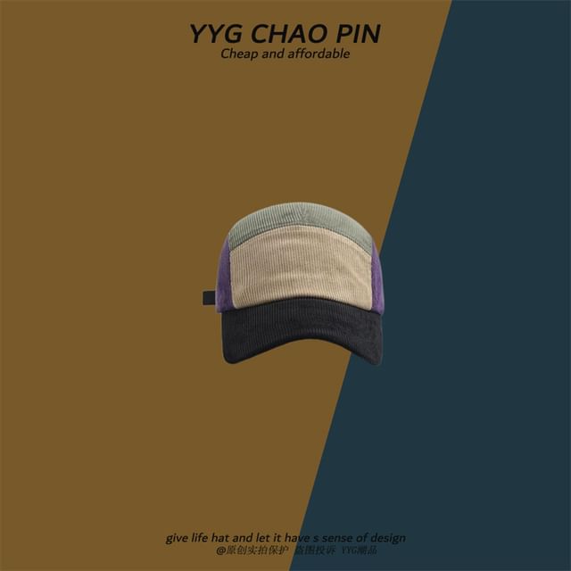 Cap Block Color Baseball