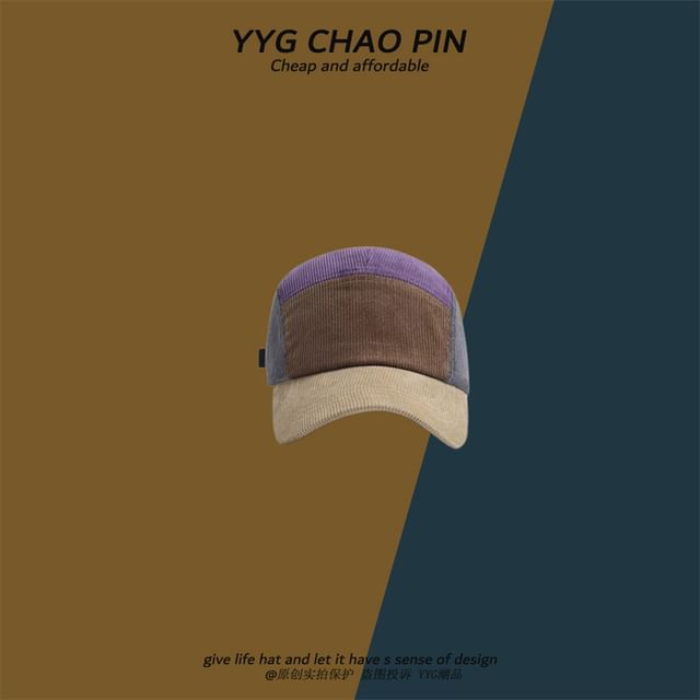 Cap Block Color Baseball