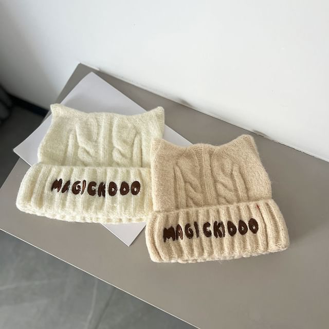 Embroidered Beanie Knit Cable Lettering