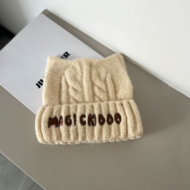 Embroidered Beanie Knit Cable Lettering