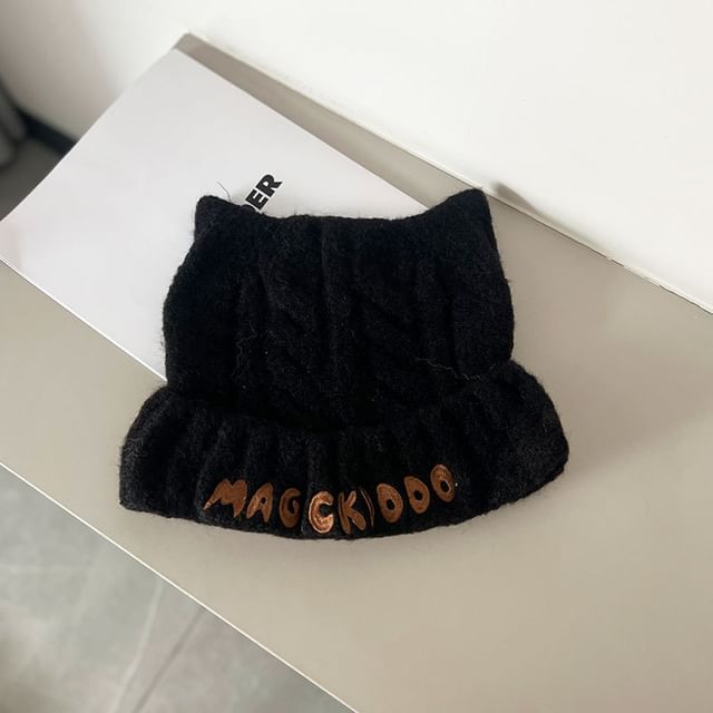 Embroidered Beanie Knit Cable Lettering