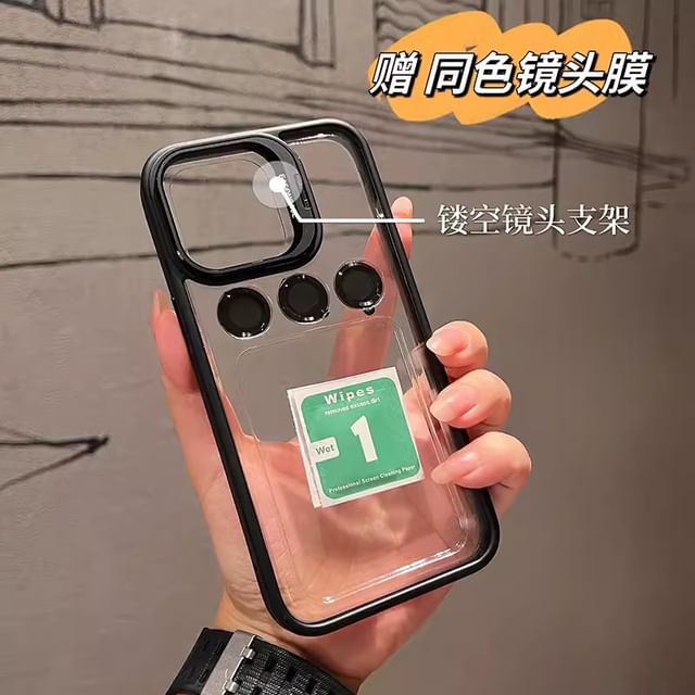 Kickstand Case Phone