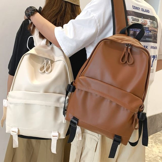 Faux Leather Backpack Multi-Pocket