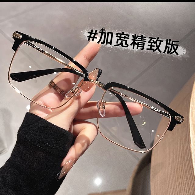 Frame Eyeglasses Square Metal