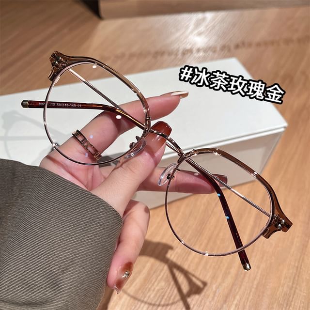 Frame Eyeglasses Metal