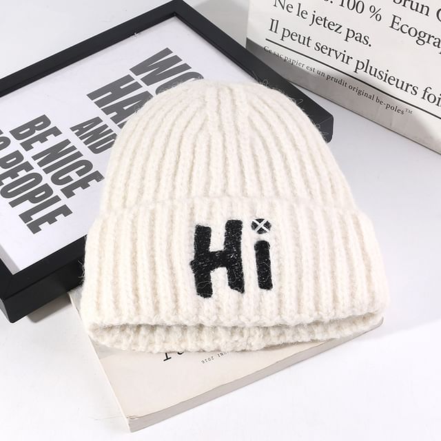Embroidered Lettering Knit Beanie