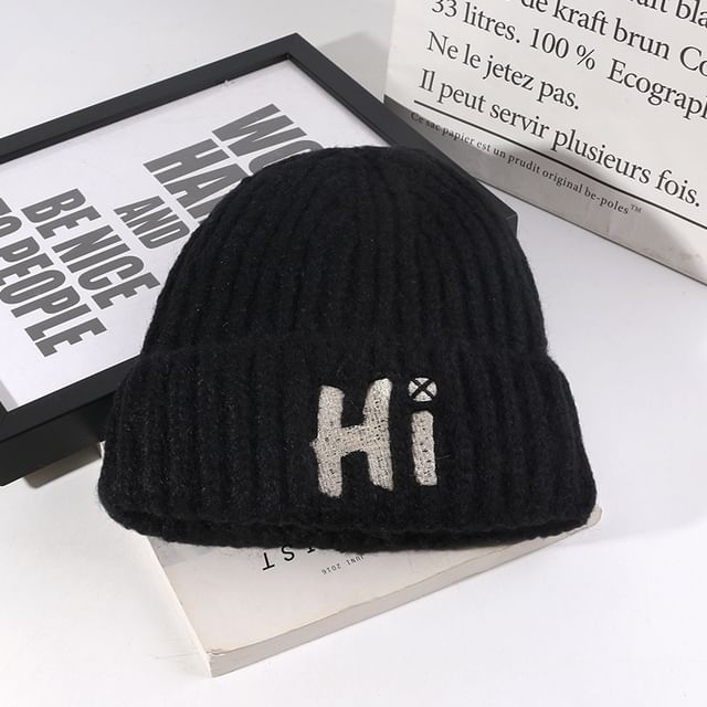 Embroidered Lettering Knit Beanie
