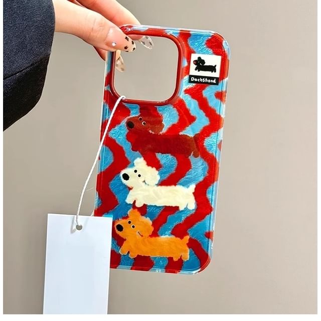 Dog Set Case Phone Strap /