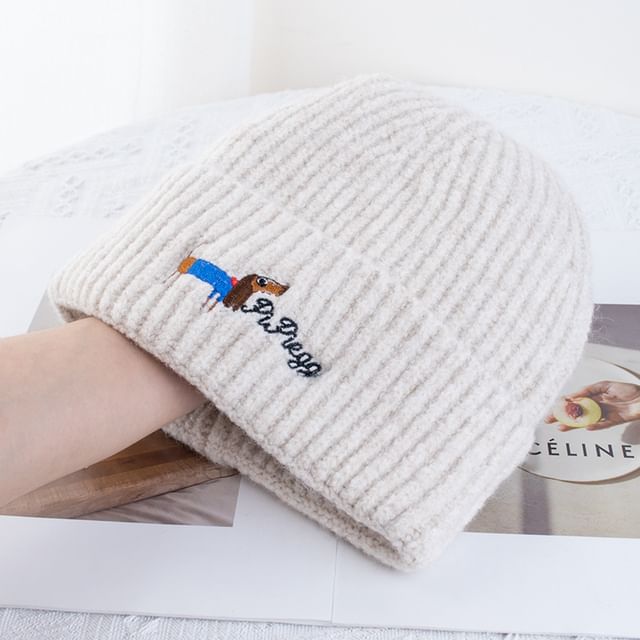 Dog Beanie Knit Embroidered