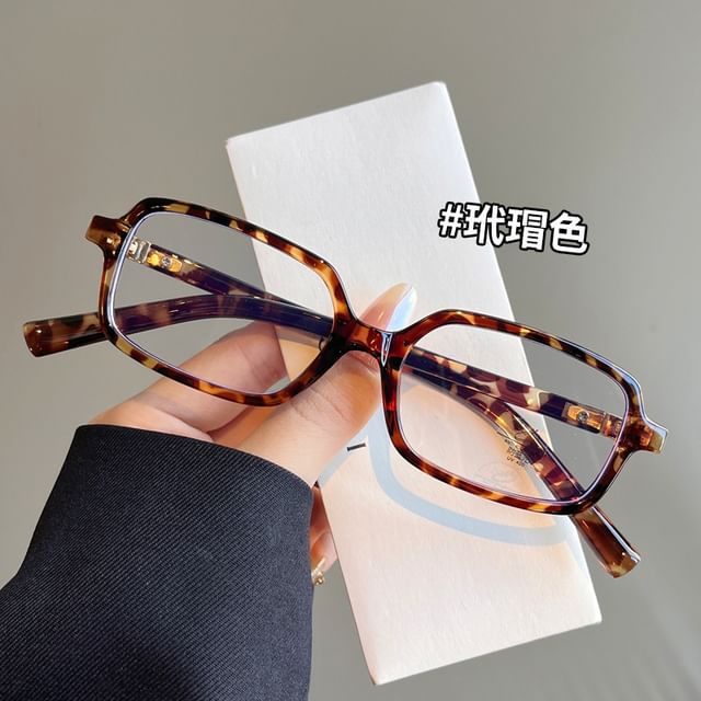 Sunglasses Rectangle Frame