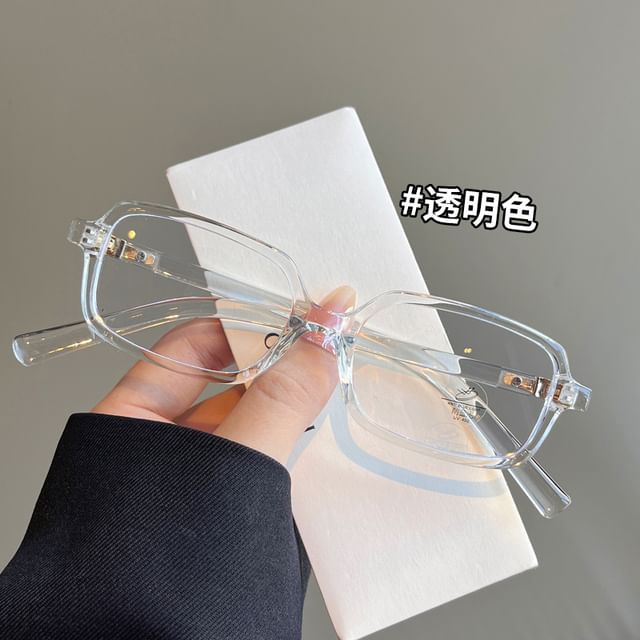 Sunglasses Rectangle Frame