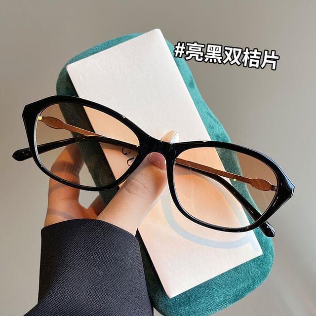 Sunglasses Oval Frame Glitter