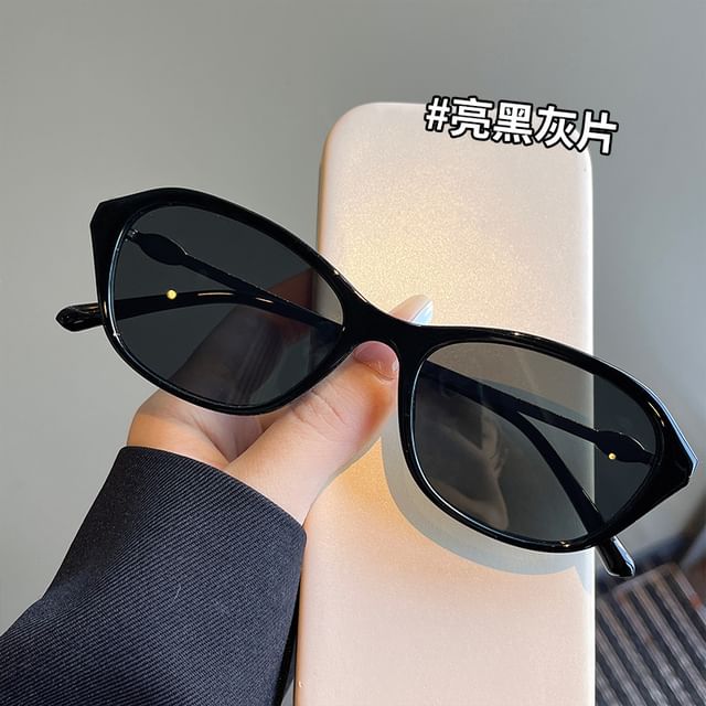 Sunglasses Oval Frame Glitter