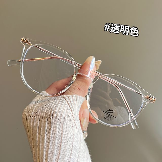 Sunglasses Frame Round