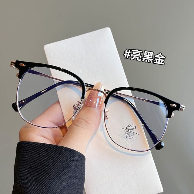 Sunglasses Frame Half